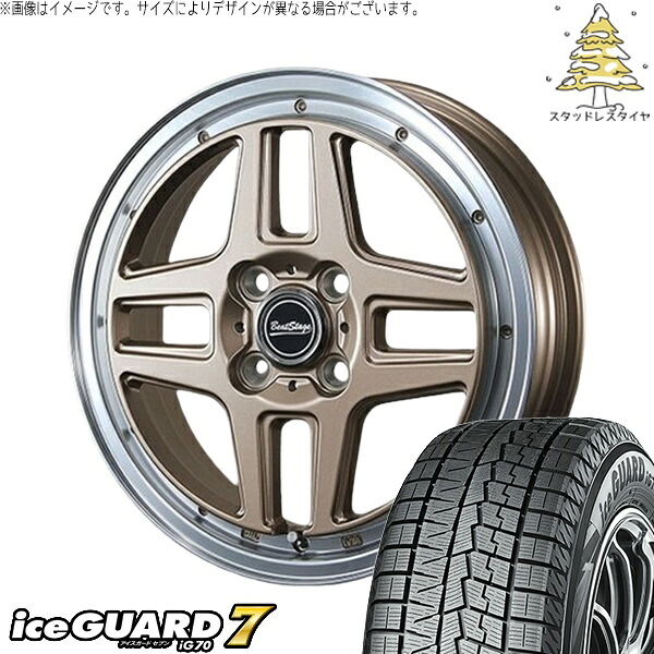 ソリオ MA26 MA36 デリカ 165/70R14 スタッドレスタイヤ ホイール 4本セット 新品 | ヨコハマタイヤ (YOKOHAMA) アイスガードセブン IG70 &times; ブレスト (BLEST) ビートステージ WT-C アンティークブロンズ 14インチ 4.5J +45 4穴100｜タイヤショップ オールテレーン