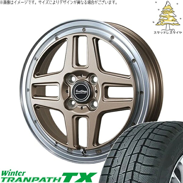 ハスラー デリカミニ ソリオ 165/65R14 スタッドレスタイヤ ホイール 4本セット 新品 | トーヨータイヤ (TOYO TIRE) ウィンタートランパス TX × ブレスト (BLEST) ビートステージ WT-C アンティークブロンズ 14インチ 4.5J +45 4穴100|タイヤショップ オールテレーン