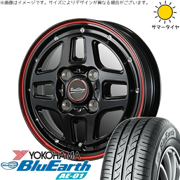 モコ ゼスト パレット ミラ 165/55R14 サマータイヤ ホイール 4本セット 新品 | ヨコハマタイヤ (YOKOHAMA) ブルーアース AE01 × ブレスト (BLEST) ビートステージ WT-C ブラックレッドライン 14インチ 4.5J +45 4穴100