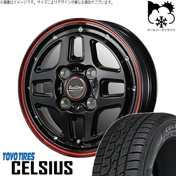 NBOX スペーシア タント デリカミニ 155/65R14 オールシーズンタイヤ ホイール 4本セット 新品 | トーヨータイヤ (TOYO TIRE) セルシアス × ブレスト (BLEST) ビートステージ WT-C ブラックレッドライン 14インチ 4.5J +45 4穴100|タイヤショップ オールテレーン