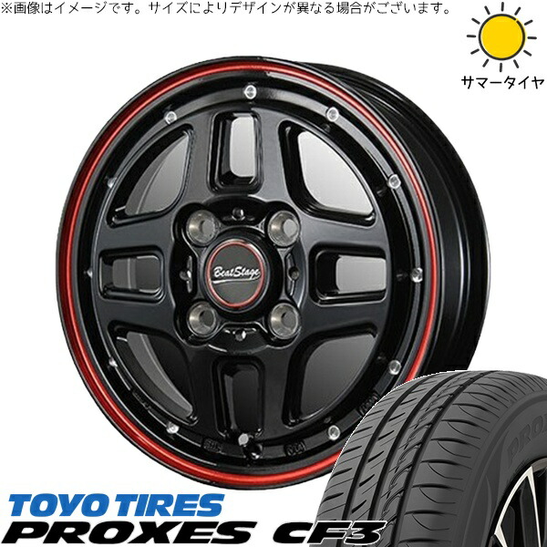 エブリィワゴン 165/60R14 サマータイヤ ホイール 4本セット 新品 | トーヨータイヤ (TOYO TIRE) プロクセス CF3 × ブレスト (BLEST) ビートステージ WT-C ブラックレッドライン 14インチ 4.5J +45 4穴100