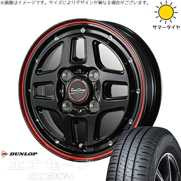 ミラ ラパン ワゴンR ムーヴ 155/55R14 サマータイヤ ホイール 4本セット 新品 | ダンロップ (DUNLOP) エナセーブ EC204 &times; ブレスト (BLEST) ビートステージ WT-C ブラックレッドライン 14インチ 4.5J +45 4穴100｜タイヤショップ オールテレーン