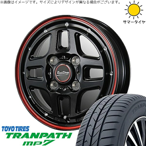 ハスラー デリカミニ ソリオ 165/65R14 サマータイヤ ホイール 4本セット 新品 | トーヨータイヤ (TOYO TIRE) トランパス MP7 × ブレスト (BLEST) ビートステージ WT-C ブラックレッドライン 14インチ 4.5J +45 4穴100