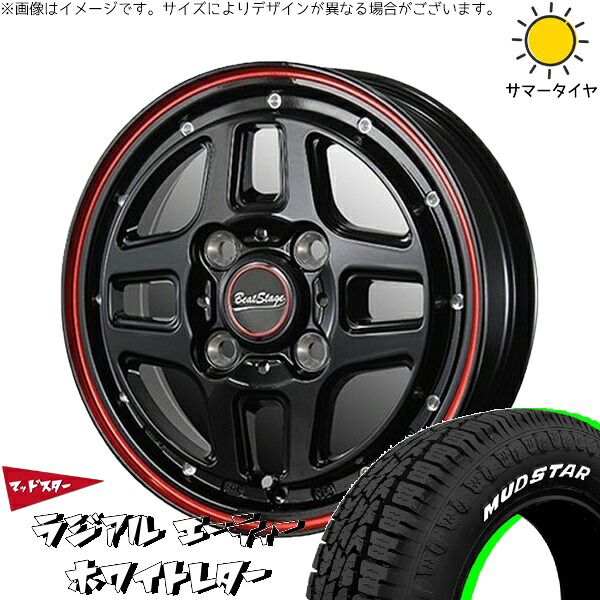NBOX スペーシア タント デリカミニ 155/65R14 サマータイヤ ホイール 4本セット 新品 | マッドスター (MUDSTAR) ラジアルAT × ブレスト (BLEST) ビートステージ WT-C ブラックレッドライン 14インチ 4.5J +45 4穴100|タイヤショップ オールテレーン