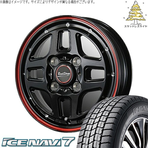 ハスラー デリカミニ ソリオ 165/65R14 スタッドレスタイヤ ホイール 4本セット 新品 | グッドイヤー (GOODYEAR) アイスナビ7 &times; ブレスト (BLEST) ビートステージ WT-C ブラックレッドライン 14インチ 4.5J +45 4穴100｜タイヤショップ オールテレーン
