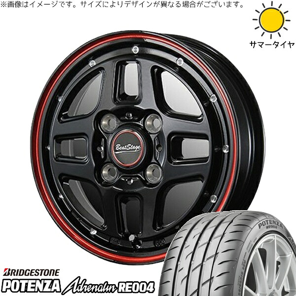 ミラ モコ ワゴンR ラパン 165/50R15 サマータイヤ ホイール 4本セット 新品 | ブリヂストン (BRIDGESTONE) ポテンザ アドレナリン RE004 &times; ブレスト (BLEST) ビートステージ WT-C ブラックレッドライン 15インチ 5J +45 4穴100｜タイヤショップ オールテレーン