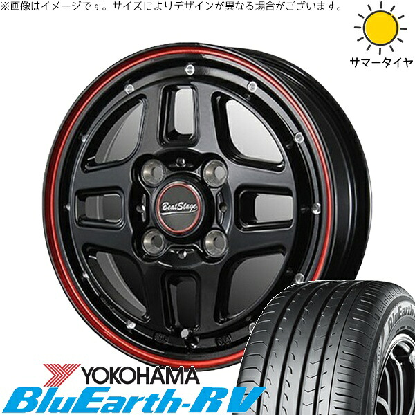 NBOX スペーシア タント デリカミニ 155/65R14 サマータイヤ ホイール 4本セット 新品 | ヨコハマタイヤ (YOKOHAMA) ブルーアース RV03 × ブレスト (BLEST) ビートステージ WT-C ブラックレッドライン 14インチ 4.5J +45 4穴100