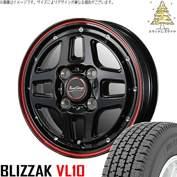ハイゼットジャンボ 145/80R12 スタッドレスタイヤ ホイール 4本セット 新品 | ブリヂストン (BRIDGESTONE) ブリザック VL10 &times; ブレスト (BLEST) ビートステージ WT-C ブラックレッドライン 12インチ 4.00B +43 4穴100｜タイヤショップ オールテレーン