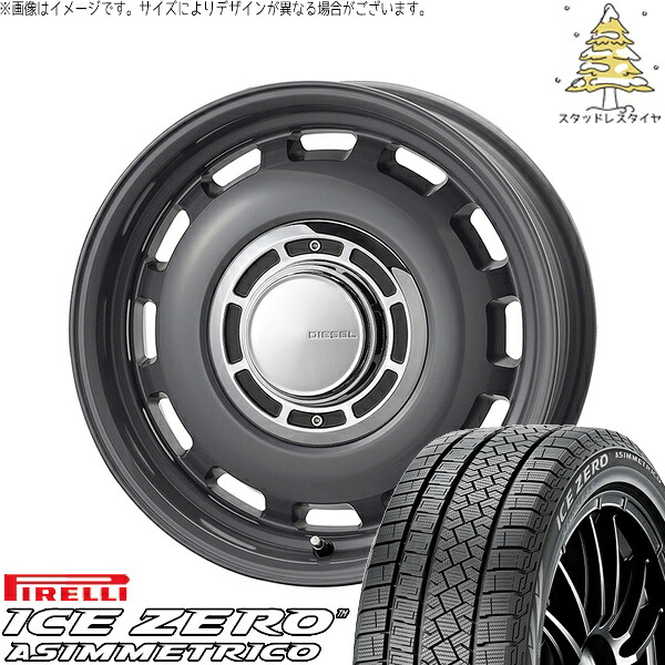 プロボックス サクシード 175/65R15 スタッドレスタイヤ ホイール 4本セット 新品 | ピレリ (PIRELLI) アイスゼロアシンメトリコ (ICEZERO ASIMMETRICO) × コスミック (COSMIC) クロスブラッド ディーゼル マウスグレー 15インチ 6J +32 4穴100|タイヤショップ オールテレーン