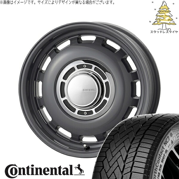 プリウス シエンタ 10系 195/65R15 スタッドレスタイヤ ホイール 4本セット 新品 | コンチネンタル (CONTINENTAL) ノースコンタクト セブン (NorthContact7) × コスミック (COSMIC) クロスブラッド ディーゼル マウスグレー 15インチ 6J +42 5穴100