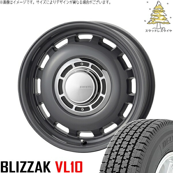 プロボックス 155/80R14 スタッドレスタイヤ ホイール 4本セット 新品 | ブリヂストン (BRIDGESTONE) ブリザック VL10 (BLIZZAK VL10) × コスミック (COSMIC) クロスブラッド ディーゼル マウスグレー 14インチ 5J +35 4穴100