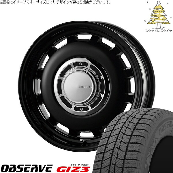 タンク ルーミー トール 165/65R14 スタッドレスタイヤ ホイール 4本セット 新品 | トーヨータイヤ (TOYO) オブザーブ ギズスリー (OBSERVE GIZ3) × コスミック (COSMIC) クロスブラッド ディーゼル サテンブラック 14インチ 5J +35 4穴100