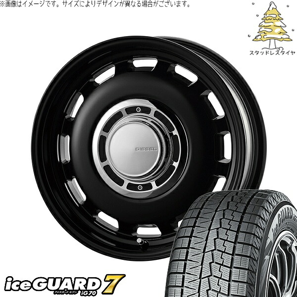 ソリオ MA26 MA36 デリカ 165/70R14 スタッドレスタイヤ ホイール 4本セット 新品 | ヨコハマタイヤ (YOKOHAMA) アイスガード セブン (iceGUARD7 IG70) × コスミック (COSMIC) クロスブラッド ディーゼル サテンブラック 14インチ 4.5J +43 4穴100|タイヤショップ オールテレーン