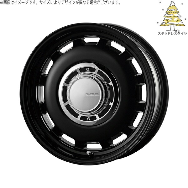 プロボックス サクシード 185/65R15 スタッドレスタイヤ ホイール 4本セット 新品 | おすすめ輸入タイヤ × コスミック (COSMIC) クロスブラッド ディーゼル サテンブラック 15インチ 6J +32 4穴100|タイヤショップ オールテレーン