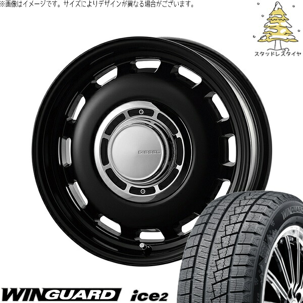 トヨタ シエンタ 10系 185/65R15 スタッドレスタイヤ ホイール 4本セット 新品 | ネクセン (NEXEN) ウィンガード アイス2 (WinGUARD ice2) × コスミック (COSMIC) クロスブラッド ディーゼル サテンブラック 15インチ 6J +42 5穴100