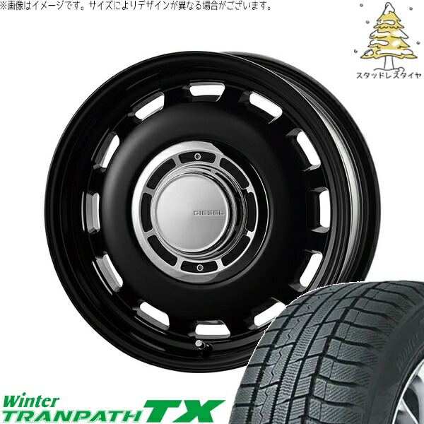ハイエース専用 215/70R16 スタッドレスタイヤ ホイール 4本セット 新品 | トーヨータイヤ (TOYO) ウィンタートランパス TX (WinterTRANPATH TX) × コスミック (COSMIC) クロスブラッド ディーゼル サテンブラック 16インチ 6.5J +38 6穴139.7|タイヤショップ オールテレーン