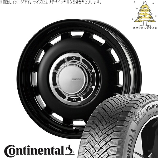 プリウス シエンタ 10系 195/65R15 スタッドレスタイヤ ホイール 4本セット 新品 | コンチネンタル (CONTINENTAL) バイキングコンタクト エイト (VikingContact8) × コスミック (COSMIC) クロスブラッド ディーゼル サテンブラック 15インチ 6J +42 5穴100
