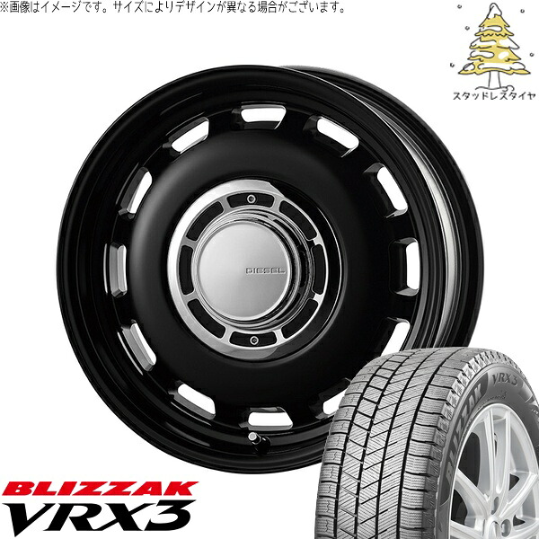 タンク ルーミー トール 165/55R15 スタッドレスタイヤ ホイール 4本セット 新品 | ブリヂストン (BRIDGESTONE) ブリザック VRX3 (BLIZZAK VRX3) × コスミック (COSMIC) クロスブラッド ディーゼル サテンブラック 15インチ 6J +42 4穴100