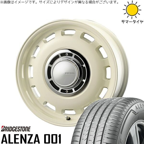 ハイエース専用 215/65R16 サマータイヤ ホイール 4本セット 新品 | ブリヂストン (BRIDGESTONE) アレンザ001 (ALENZA001) &times; コスミック (COSMIC) クロスブラッド ディーゼル ミスティックホワイト 16インチ 6.5J +38 6穴139.7｜タイヤショップ オールテレーン