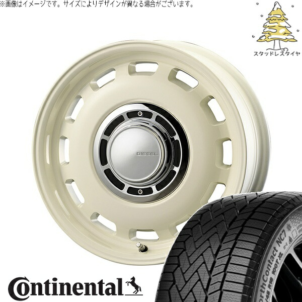 プリウス シエンタ 10系 195/65R15 スタッドレスタイヤ ホイール 4本セット 新品 | コンチネンタル (CONTINENTAL) ノースコンタクト セブン (NorthContact7) × コスミック (COSMIC) クロスブラッド ディーゼル ミスティックホワイト 15インチ 6J +42 5穴100