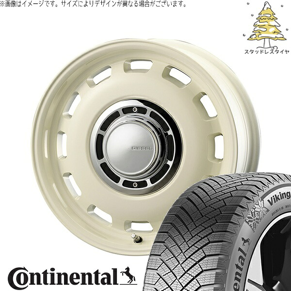 ハイエース専用 215/65R16 スタッドレスタイヤ ホイール 4本セット 新品 | コンチネンタル (CONTINENTAL) バイキングコンタクト エイト (VikingContact8) × コスミック (COSMIC) クロスブラッド ディーゼル ミスティックホワイト 16インチ 6.5J +38 6穴139.7|タイヤショップ オールテレーン