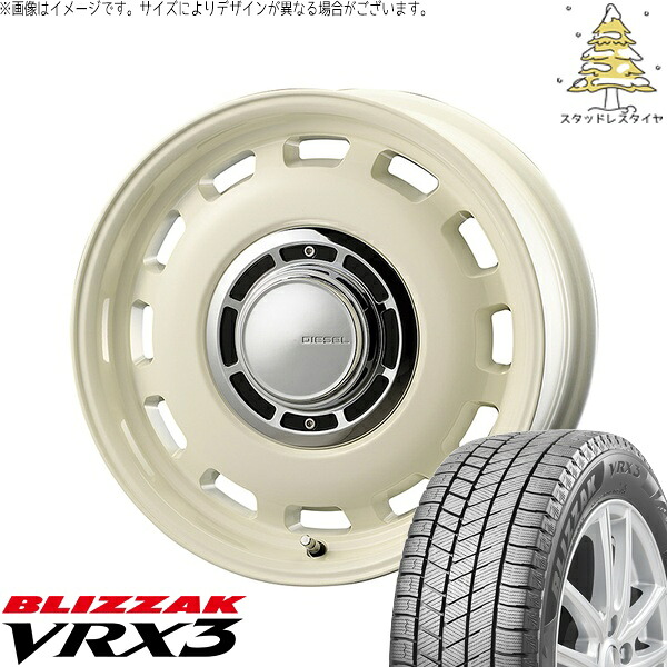 プロボックス サクシード 175/65R15 スタッドレスタイヤ ホイール 4本セット 新品 | ブリヂストン (BRIDGESTONE) ブリザック VRX3 (BLIZZAK VRX3) × コスミック (COSMIC) クロスブラッド ディーゼル ミスティックホワイト 15インチ 6J +32 4穴100|タイヤショップ オールテレーン