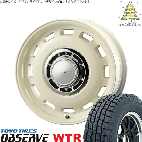 ハイエース専用 215/65R16 スタッドレスタイヤ ホイール 4本セット 新品 | トーヨータイヤ (TOYO) オブザーブ W/T-R (OBSERVE WTR) &times; コスミック (COSMIC) クロスブラッド ディーゼル ミスティックホワイト 16インチ 6.5J +38 6穴139.7｜タイヤショップ オールテレーン