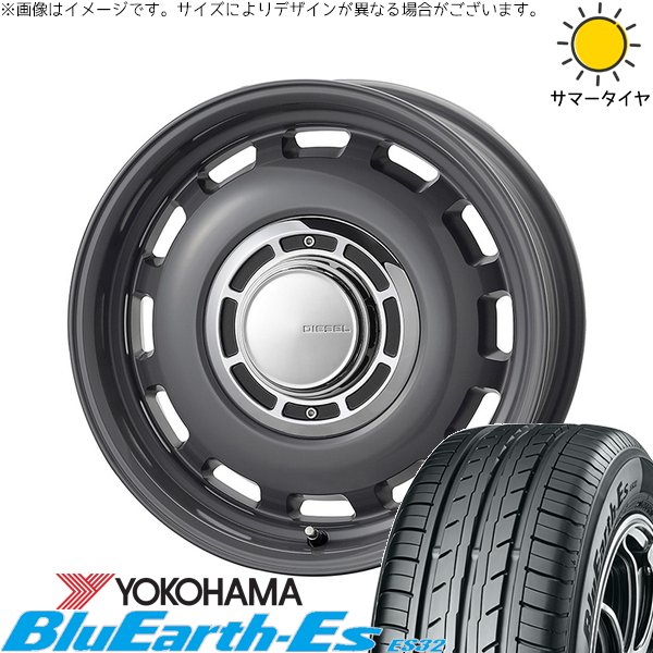 タフト ハスラー ソリオ 165/65R15 サマータイヤ ホイール 4本セット 新品 | ヨコハマタイヤ (YOKOHAMA) ブルーアース ES32 × コスミック (COSMIC) クロスブラッド ディーゼル マウスグレー 15インチ 4.5J +43 4穴100