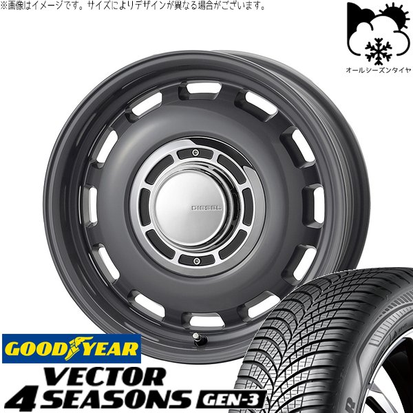 トヨタ シエンタ 170系 185/60R15 オールシーズンタイヤ ホイール 4本セット 新品 | グッドイヤー (GOODYEAR) ベクター4シーズンズ GEN-3 × コスミック (COSMIC) クロスブラッド ディーゼル マウスグレー 15インチ 6J +42 5穴100|タイヤショップ オールテレーン