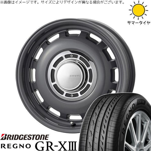 タンク ルーミー トール 165/65R14 サマータイヤ ホイール 4本セット 新品 | ブリヂストン (BRIDGESTONE) レグノ GR-X3 × コスミック (COSMIC) クロスブラッド ディーゼル マウスグレー 14インチ 5J +35 4穴100