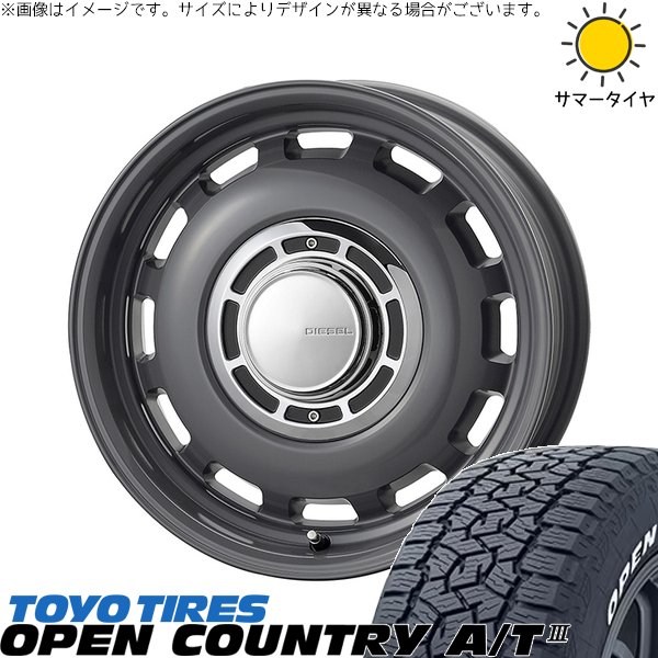 ジムニーシエラ 225/70R16 サマータイヤ ホイール 4本セット 新品 | トーヨータイヤ (TOYO TIRE) オープンカントリー A/T3 × コスミック (COSMIC) クロスブラッド ディーゼル マウスグレー 16インチ 6J -5 5穴139.7 92,747円