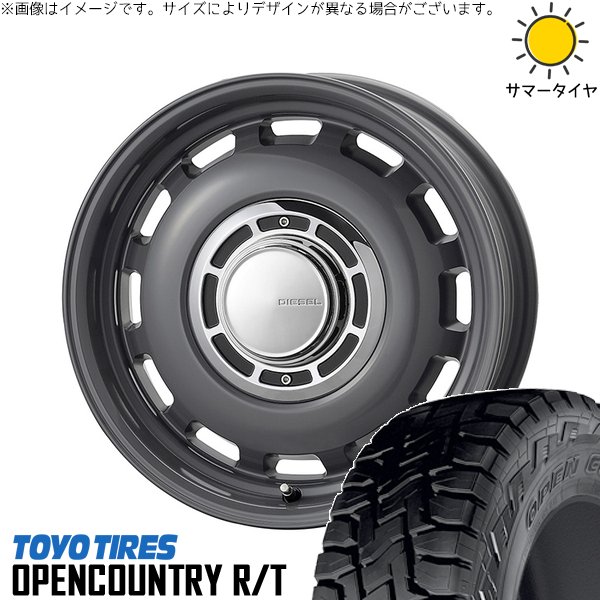 ジムニーシエラ 215/70R16 サマータイヤ ホイール 4本セット 新品 | トーヨータイヤ (TOYO TIRE) オープンカントリー R/T × コスミック (COSMIC) クロスブラッド ディーゼル マウスグレー 16インチ 6J -5 5穴139.7|タイヤショップ オールテレーン