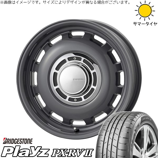ノートオーラ 195/65R15 サマータイヤ ホイール 4本セット 新品 | ブリヂストン (BRIDGESTONE) プレイズ PX-RV2 × コスミック (COSMIC) クロスブラッド ディーゼル マウスグレー 15インチ 6J +42 4穴100|タイヤショップ オールテレーン