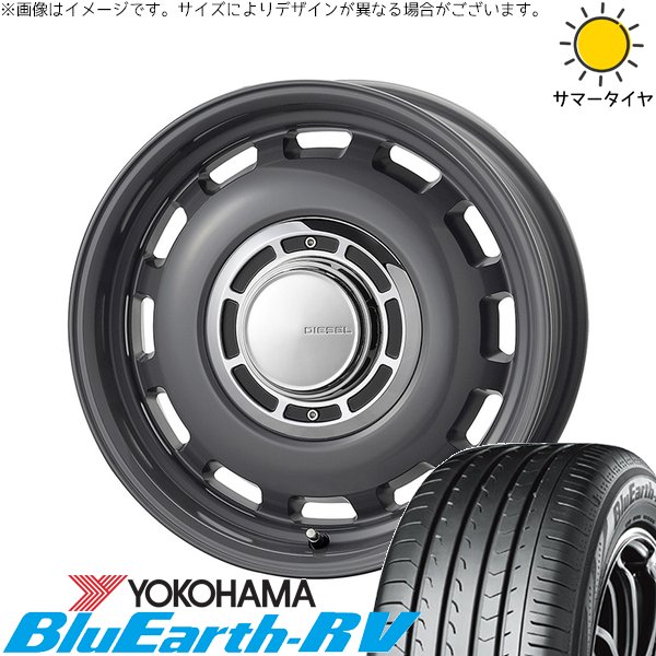 トヨタ シエンタ 170系 185/60R15 サマータイヤ ホイール 4本セット 新品 | ヨコハマタイヤ (YOKOHAMA) ブルーアース RV03 × コスミック (COSMIC) クロスブラッド ディーゼル マウスグレー 15インチ 6J +42 5穴100