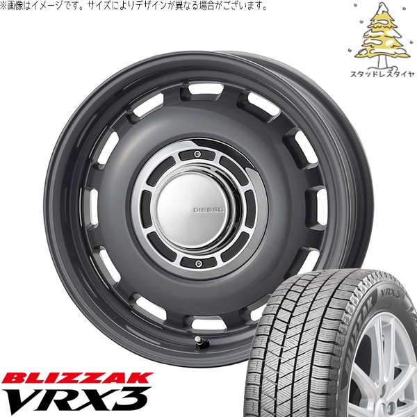 ハスラー デリカミニ ソリオ 165/65R14 スタッドレスタイヤ ホイール 4本セット 新品 | ブリヂストン (BRIDGESTONE) ブリザック VRX3 &times; コスミック (COSMIC) クロスブラッド ディーゼル マウスグレー 14インチ 4.5J +43 4穴100｜タイヤショップ オールテレーン