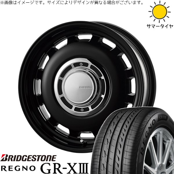 ハイエース専用 215/65R16 サマータイヤ ホイール 4本セット 新品 | ブリヂストン (BRIDGESTONE) レグノ GR-X3 RV &times; コスミック (COSMIC) クロスブラッド ディーゼル サテンブラック 16インチ 6.5J +38 6穴139.7｜タイヤショップ オールテレーン 101,970円