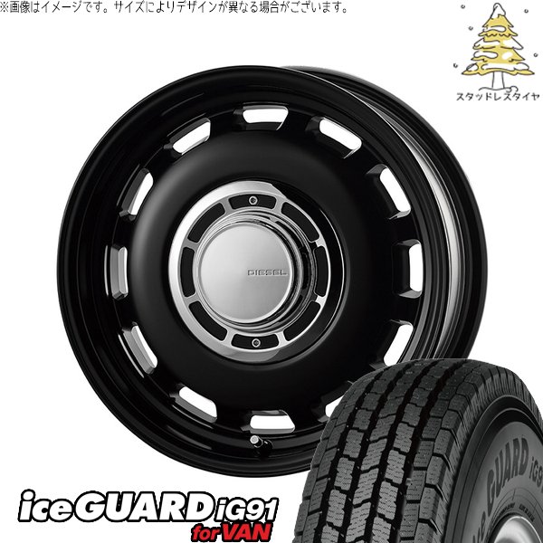 スズキ ジムニー JB64 JB23 JA22 JA12 225/70R16 スタッドレスタイヤ ホイール 4本セット 新品 | ヨコハマタイヤ (YOKOHAMA) アイスガード91 IG91 × コスミック (COSMIC) クロスブラッド ディーゼル サテンブラック 16インチ 5.5J +20 5穴139.7|タイヤショップ オールテレーン