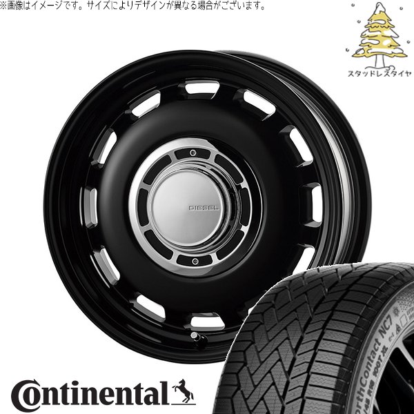 ノートオーラ 195/65R15 スタッドレスタイヤ ホイール 4本セット 新品 | コンチネンタル (Continental) ノースコンタクト NC7 &times; コスミック (COSMIC) クロスブラッド ディーゼル サテンブラック 15インチ 6J +42 4穴100｜タイヤショップ オールテレーン