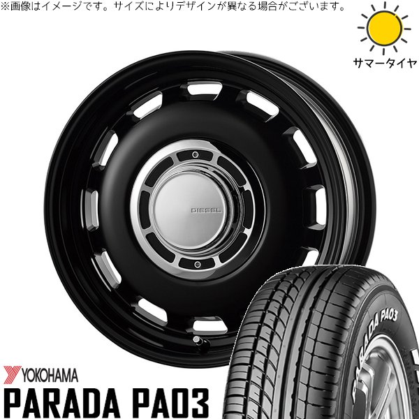 ハイエース専用 215/65R16 サマータイヤ ホイール 4本セット 新品 | ヨコハマタイヤ (YOKOHAMA) パラダ PA03 &times; コスミック (COSMIC) クロスブラッド ディーゼル サテンブラック 16インチ 6.5J +38 6穴139.7｜タイヤショップ オールテレーン 95,227円