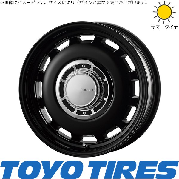 プロボックス 155/80R14 サマータイヤ ホイール 4本セット 新品 | トーヨータイヤ (TOYO TIRE) V03E × コスミック (COSMIC) クロスブラッド ディーゼル サテンブラック 14インチ 5J +35 4穴100