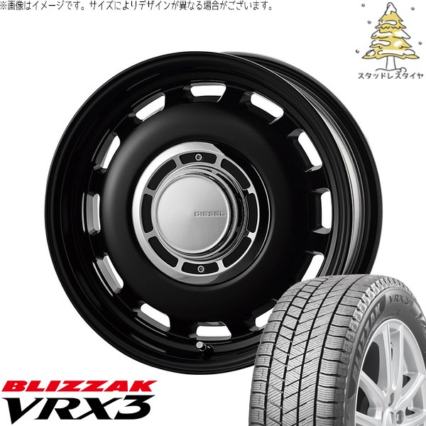 ハスラー デリカミニ ソリオ 165/65R14 スタッドレスタイヤ ホイール 4本セット 新品 | ブリヂストン (BRIDGESTONE) ブリザック VRX3 &times; コスミック (COSMIC) クロスブラッド ディーゼル サテンブラック 14インチ 4.5J +43 4穴100｜タイヤショップ オールテレーン