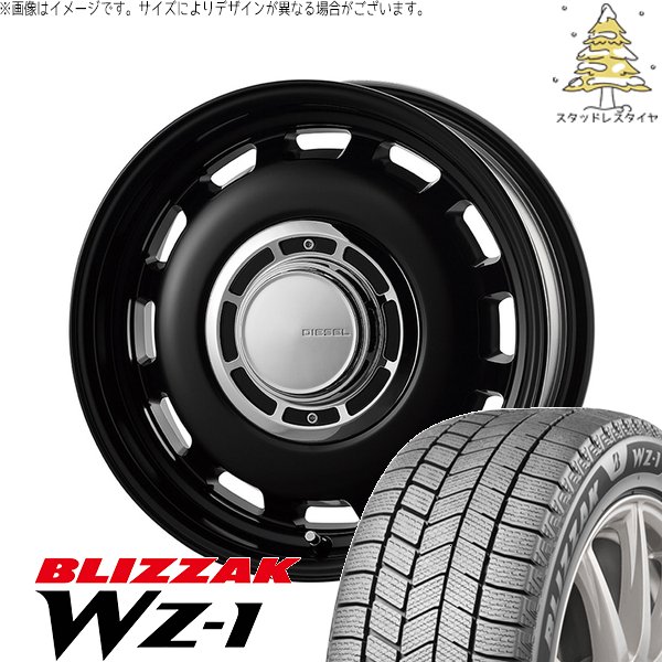 トヨタ シエンタ 10系 185/65R15 スタッドレスタイヤ ホイール 4本セット 新品 | ブリヂストン (BRIDGESTONE) ブリザック WZ-1 × コスミック (COSMIC) クロスブラッド ディーゼル サテンブラック 15インチ 6J +42 5穴100|タイヤショップ オールテレーン