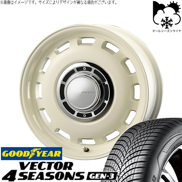 シャトル カローラフィールダー 185/60R15 オールシーズンタイヤ ホイール 4本セット 新品 | グッドイヤー (GOODYEAR) ベクター4シーズンズ GEN-3 &times; コスミック (COSMIC) クロスブラッド ディーゼル ミスティックホワイト 15インチ 6J +42 4穴100｜タイヤショップ オールテレーン