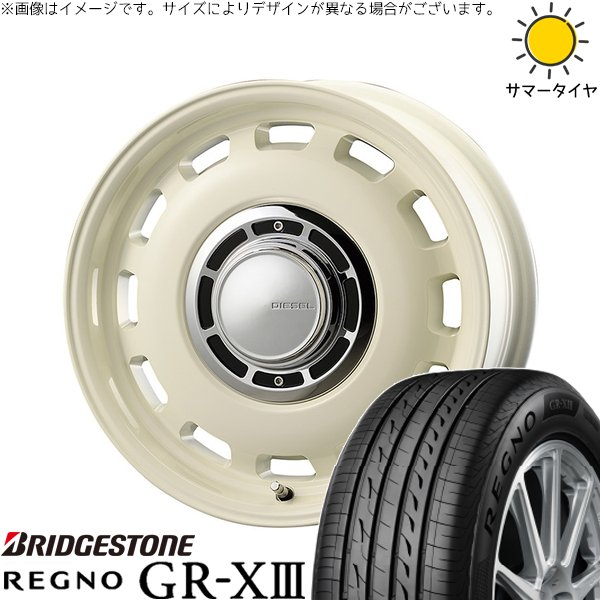 タンク ルーミー トール 165/65R14 サマータイヤ ホイール 4本セット 新品 | ブリヂストン (BRIDGESTONE) レグノ GR-X3 × コスミック (COSMIC) クロスブラッド ディーゼル ミスティックホワイト 14インチ 5J +35 4穴100
