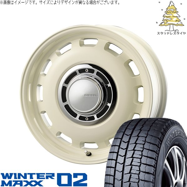 ソリオ MA26 MA36 デリカ 165/70R14 スタッドレスタイヤ ホイール 4本セット 新品 | ダンロップ (DUNLOP) ウィンターマックス02 × コスミック (COSMIC) クロスブラッド ディーゼル ミスティックホワイト 14インチ 4.5J +43 4穴100|タイヤショップ オールテレーン