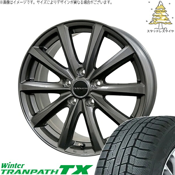 NXクラウンスポーツ 235/60R18 スタッドレスタイヤ ホイール 4本セット 新品 | トーヨータイヤ (TOYO) ウィンタートランパス TX (WinterTRANPATH TX) × コスミック (COSMIC) D.TEN グレーメタリック 18インチ 7.0J +40 5穴114.3|タイヤショップ オールテレーン