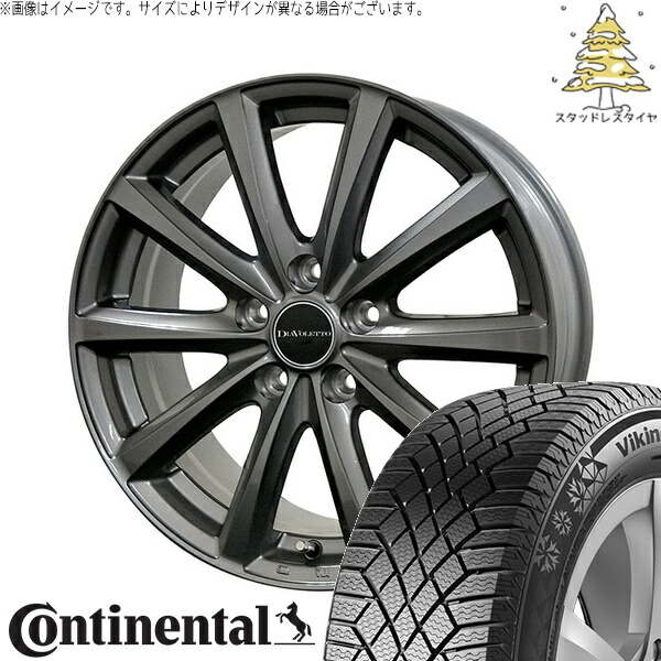 クラウンスポーツ 235/60R18 スタッドレスタイヤ ホイール 4本セット 新品 | コンチネンタル (CONTINENTAL) バイキングコンタクト セブン (VikingContact7) × コスミック (COSMIC) D.TEN グレーメタリック 18インチ 7.5J +38 5穴114.3