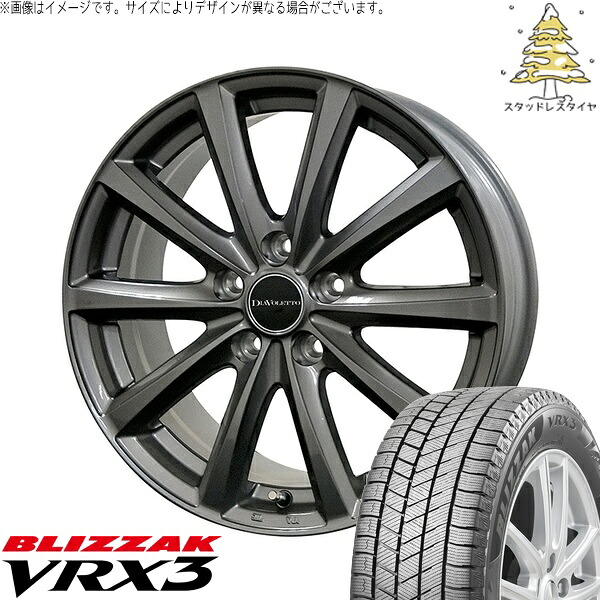 NXクラウンスポーツ 235/60R18 スタッドレスタイヤ ホイール 4本セット 新品 | ブリヂストン (BRIDGESTONE) ブリザック VRX3 (BLIZZAK VRX3) × コスミック (COSMIC) D.TEN グレーメタリック 18インチ 7.0J +40 5穴114.3