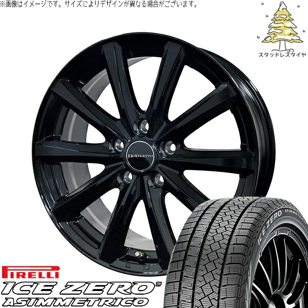 RAV4 50系 CX5 CX8 235/65R17 スタッドレスタイヤ ホイール 4本セット 新品 | ピレリ (PIRELLI) アイスゼロアシンメトリコ (ICEZERO ASIMMETRICO) × コスミック (COSMIC) D.TEN ブラック 17インチ 7.0J +39 5穴114.3|タイヤショップ オールテレーン