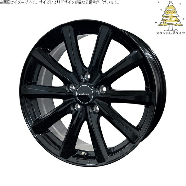 軽自動車専用 カスタムサイズ 165/55R15 スタッドレスタイヤ ホイール 4本セット 新品 | おすすめ輸入タイヤ × コスミック (COSMIC) D.TEN ブラック 15インチ 5.5J +43 4穴100 43,115円
